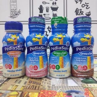 (Carton of 24 bottles) PediaSure liquid milk strawberry/chocolate/vanilla flavor 237ml USA Date 2026