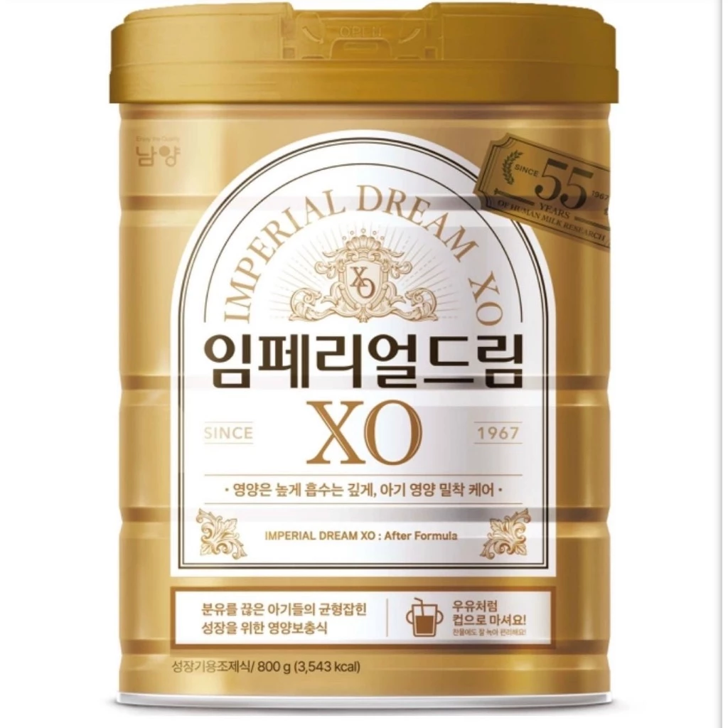 Korean XO milk powder 1,2,3,4 nutrition for children's comprehensive development [GENUINE STAMP]