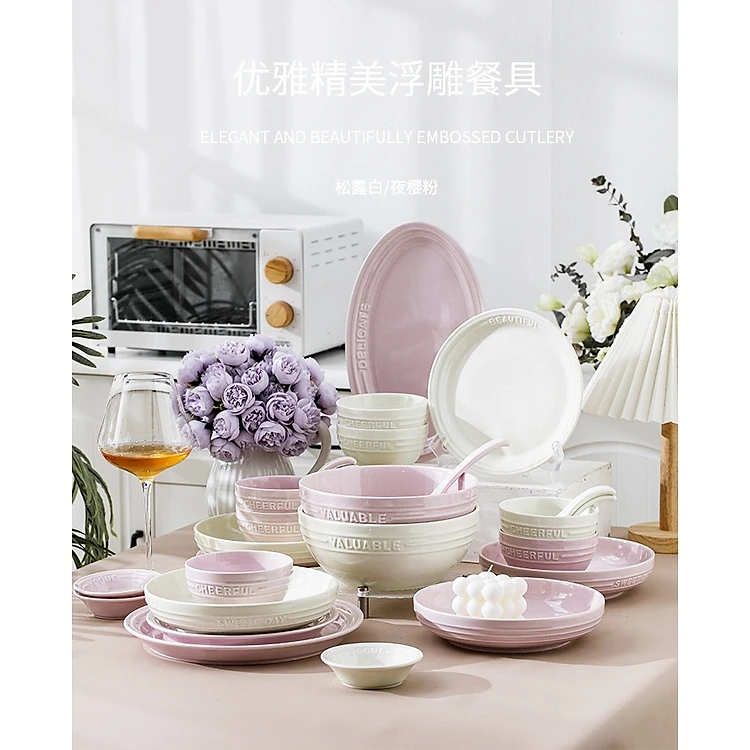 High-class European Style Bowls, Plates, Plates, White and Purple, Thick and Bright Enamel